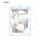 (PO) Fruits Basket Trading Lette-graph Acrylic Key Chain Ver. B [BOX] Image_9