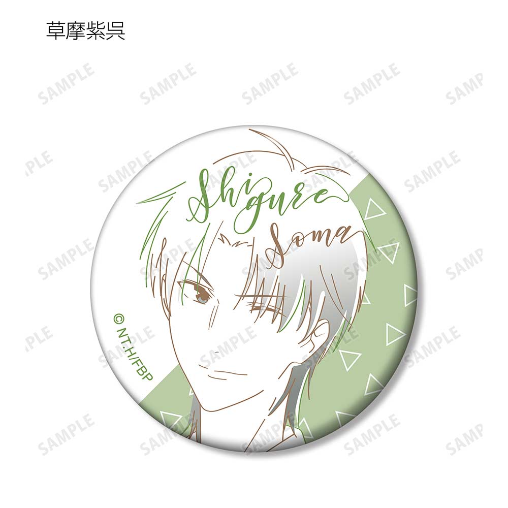 (PO) Fruits Basket Trading Lette-graph Can Badge Ver. A [BOX] Image_5