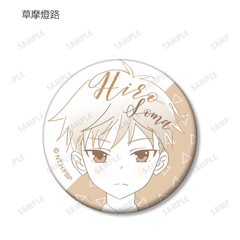(PO) Fruits Basket Trading Lette-graph Can Badge Ver. A [BOX] Image_8