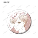 (PO) Fruits Basket Trading Lette-graph Can Badge Ver. A [BOX] Image_10