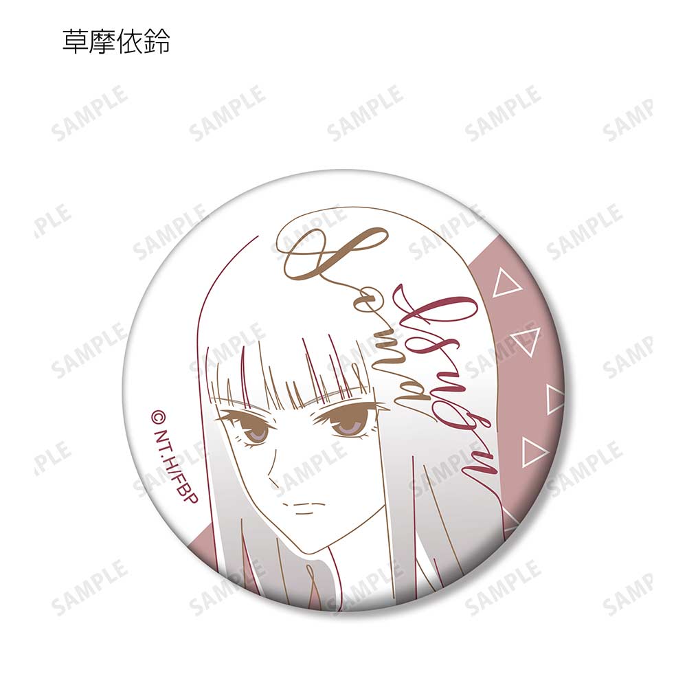 (PO) Fruits Basket Trading Lette-graph Can Badge Ver. B [BOX] Image_8