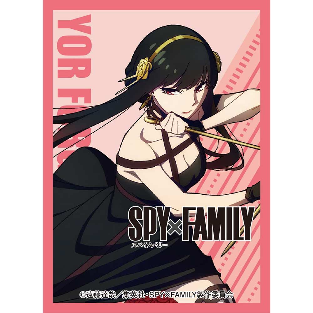 (PO) Chara Sleeve Collection Matt Series SPY x FAMILY Yor No. MT1315 Image_1