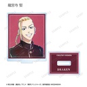 (PO) Tokyo Revengers Trading Ani-Art Vol. 2 Acrylic Stand [BOX] Image_5
