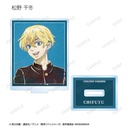 (PO) Tokyo Revengers Trading Ani-Art Vol. 2 Acrylic Stand [BOX] Image_7