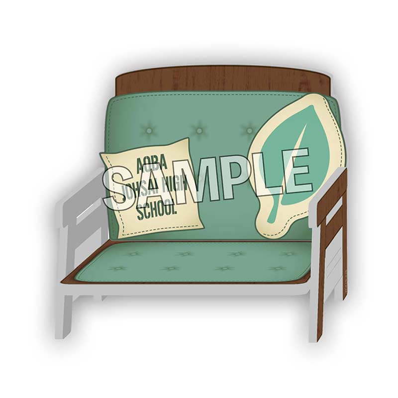 (PO) Haikyu!! On the Lap Chair Aoba Johsai High School Image_1