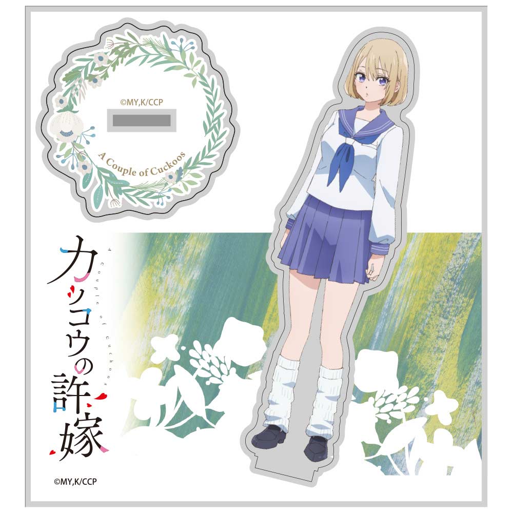 (PO) A Couple of Cuckoos Umino Sachi Acrylic Stand Image_2