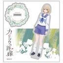 (PO) A Couple of Cuckoos Umino Sachi Acrylic Stand Image_2