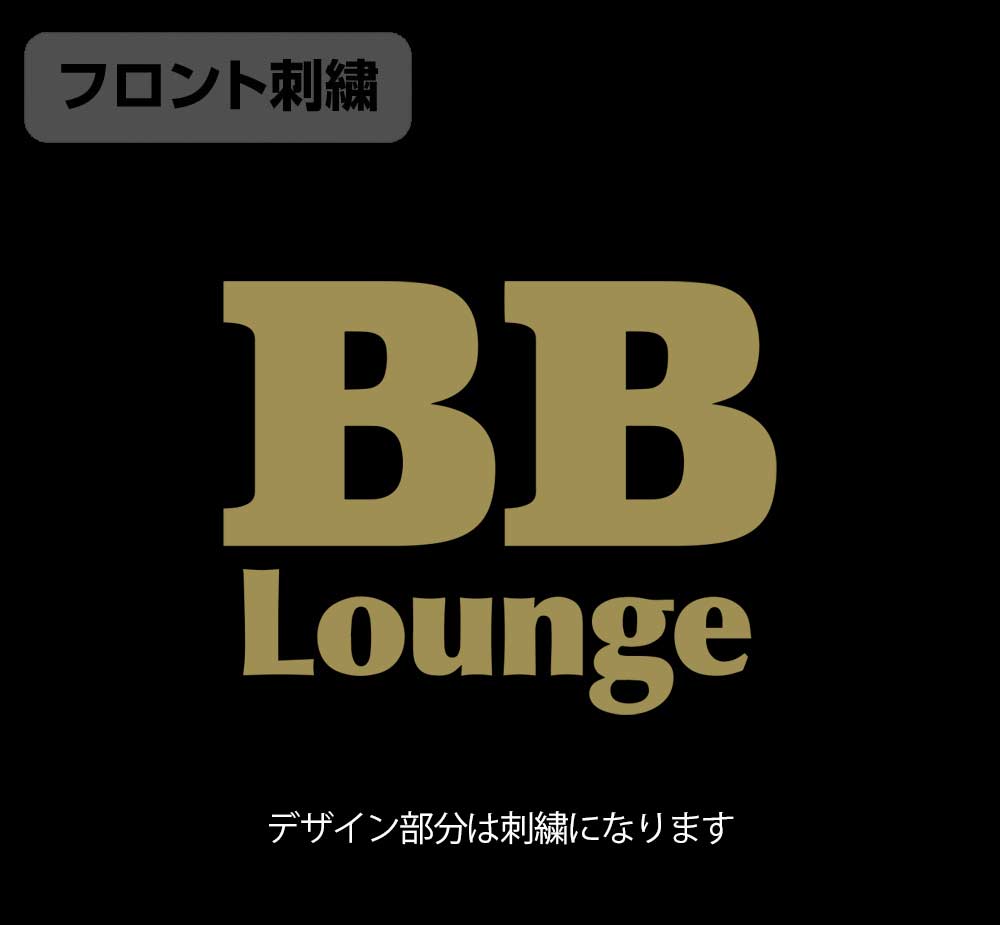 (PO) Ya Boy Kongming! BB Lounge Embroidery Law Cap Image_5