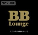 (PO) Ya Boy Kongming! BB Lounge Embroidery Law Cap Image_5