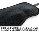 (PO) Black Rock Shooter: Dawn Fall Black Rock Shooter Sleep Mask Image_3