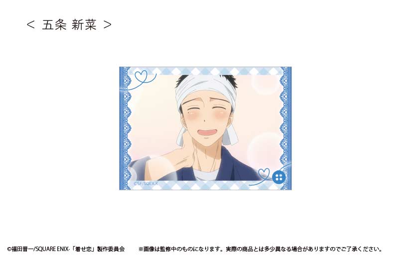 (PO) My Dress-Up Darling Acrylic Card Collection [BOX] Image_2