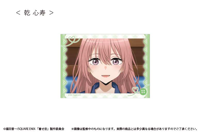 (PO) My Dress-Up Darling Acrylic Card Collection [BOX] Image_6