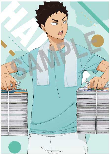 (PO) Haikyu!! Cleaning A5 Postcard Set Image_6
