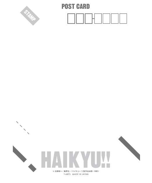 (PO) Haikyu!! Cleaning A5 Postcard Set Image_13