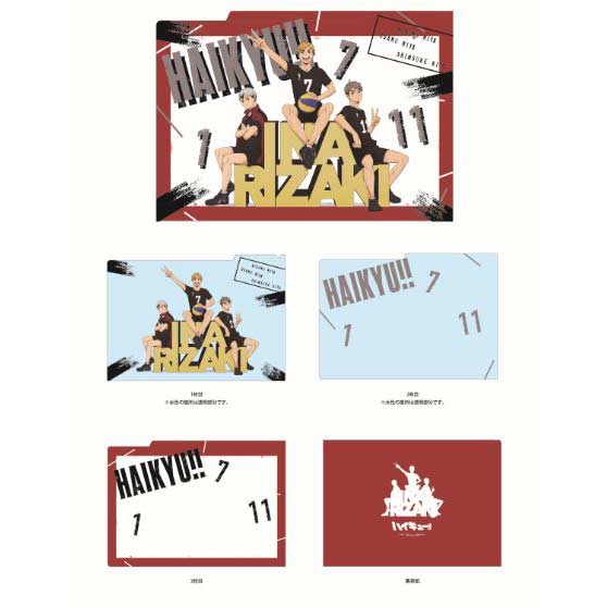 (PO) Haikyu!! School Object 3 Pockets Clear File Inarizaki High School Image_1