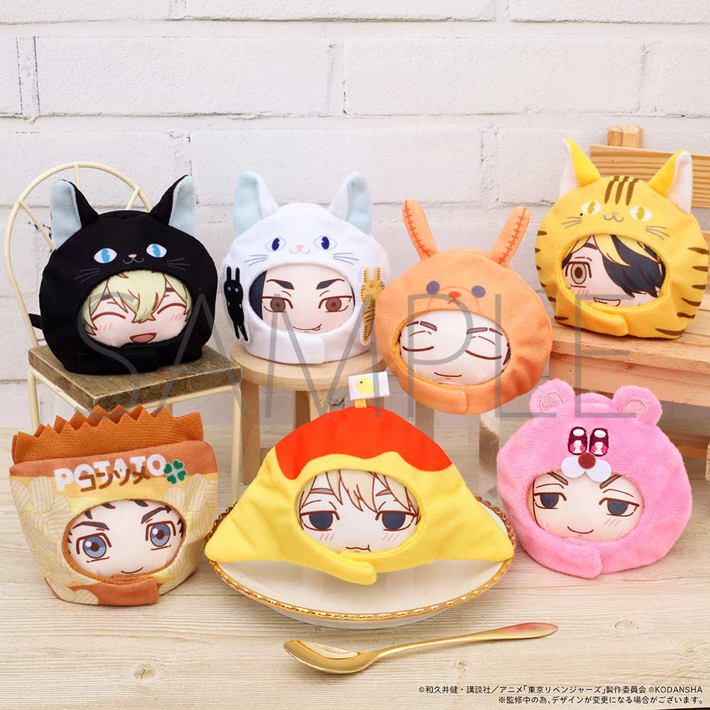 (PO) Tokyo Revengers Anizukin Plush Mascot - Hanagaki Takemichi Image_3