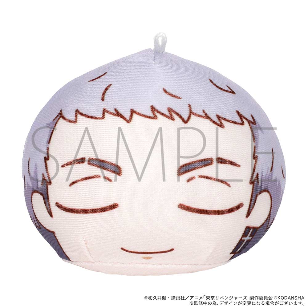 (PO) Tokyo Revengers Anizukin Plush Mascot - Mitsuya Takashi Image_2