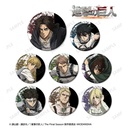 (PO) Attack on Titan Trading Can Badge Vol. 7 [BOX] Image_1