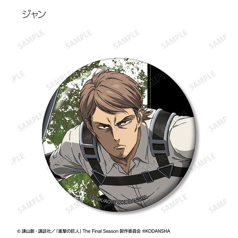 (PO) Attack on Titan Trading Can Badge Vol. 7 [BOX] Image_6