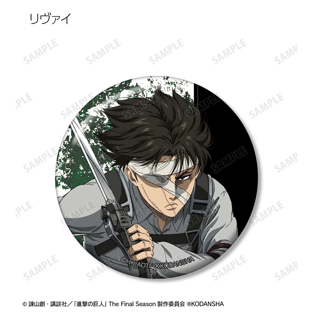 (PO) Attack on Titan Trading Can Badge Vol. 7 [BOX] Image_8
