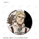 (PO) Attack on Titan Trading Can Badge Vol. 7 [BOX] Image_9