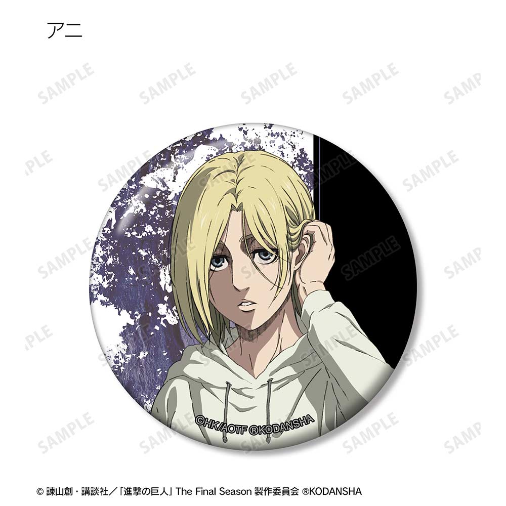 (PO) Attack on Titan Trading Can Badge Vol. 7 [BOX] Image_10