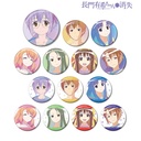 (PO) The Disappearance of Nagato Yuki-chan Trading Ani-Art Clear Label Can Badge [BOX] Image_1