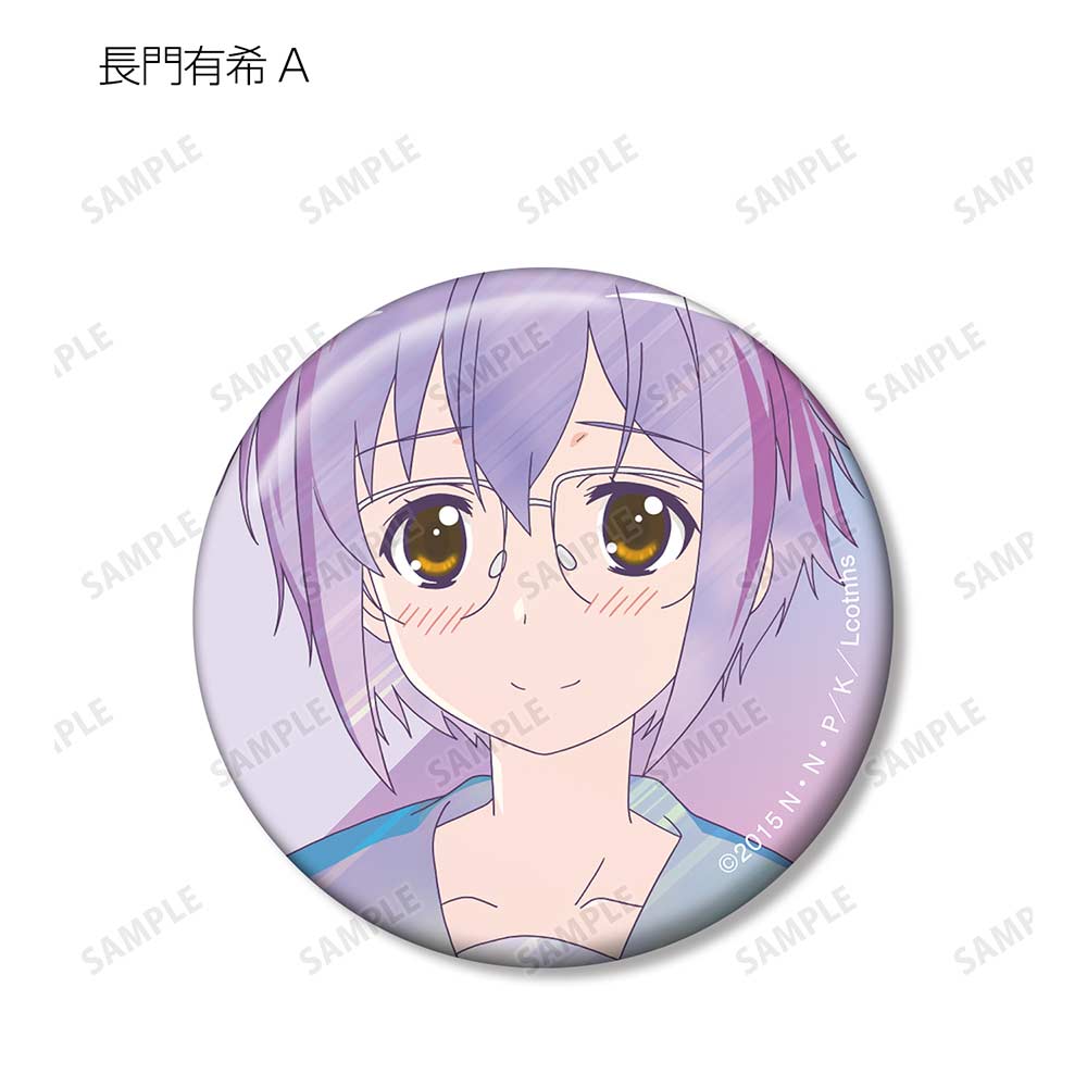 (PO) The Disappearance of Nagato Yuki-chan Trading Ani-Art Clear Label Can Badge [BOX] Image_3