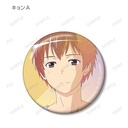 (PO) The Disappearance of Nagato Yuki-chan Trading Ani-Art Clear Label Can Badge [BOX] Image_4