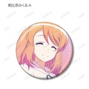 (PO) The Disappearance of Nagato Yuki-chan Trading Ani-Art Clear Label Can Badge [BOX] Image_6