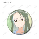 (PO) The Disappearance of Nagato Yuki-chan Trading Ani-Art Clear Label Can Badge [BOX] Image_7
