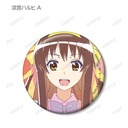 (PO) The Disappearance of Nagato Yuki-chan Trading Ani-Art Clear Label Can Badge [BOX] Image_8