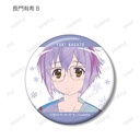 (PO) The Disappearance of Nagato Yuki-chan Trading Ani-Art Clear Label Can Badge [BOX] Image_10