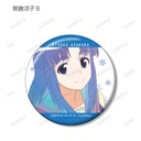 (PO) The Disappearance of Nagato Yuki-chan Trading Ani-Art Clear Label Can Badge [BOX] Image_12