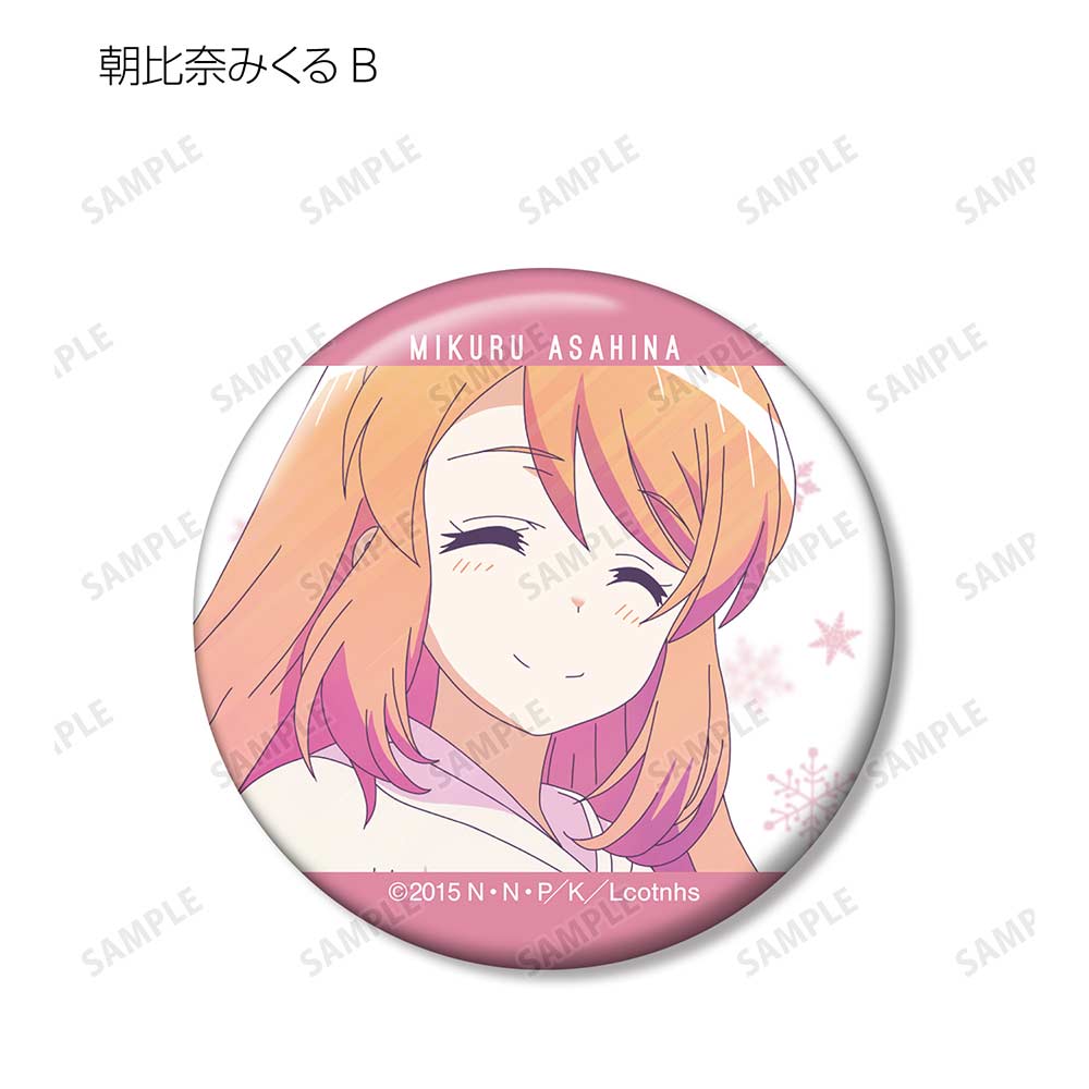 (PO) The Disappearance of Nagato Yuki-chan Trading Ani-Art Clear Label Can Badge [BOX] Image_13