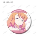 (PO) The Disappearance of Nagato Yuki-chan Trading Ani-Art Clear Label Can Badge [BOX] Image_13