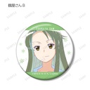 (PO) The Disappearance of Nagato Yuki-chan Trading Ani-Art Clear Label Can Badge [BOX] Image_14