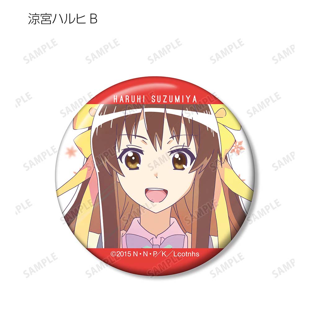 (PO) The Disappearance of Nagato Yuki-chan Trading Ani-Art Clear Label Can Badge [BOX] Image_15