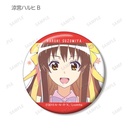 (PO) The Disappearance of Nagato Yuki-chan Trading Ani-Art Clear Label Can Badge [BOX] Image_15