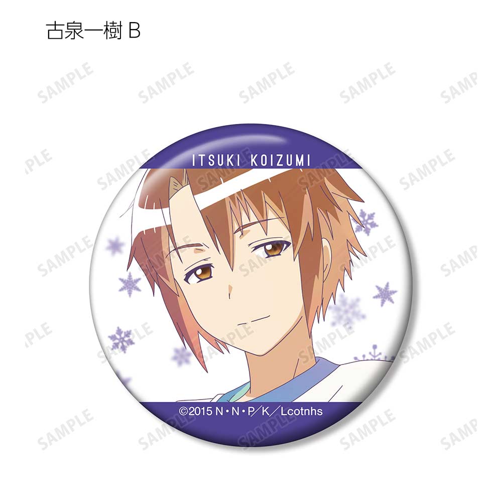(PO) The Disappearance of Nagato Yuki-chan Trading Ani-Art Clear Label Can Badge [BOX] Image_16