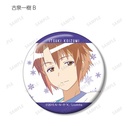 (PO) The Disappearance of Nagato Yuki-chan Trading Ani-Art Clear Label Can Badge [BOX] Image_16