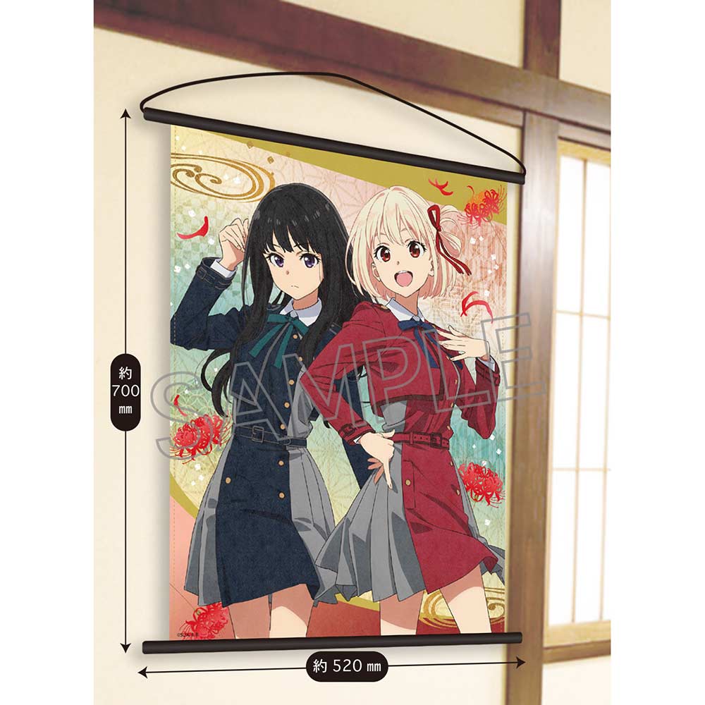 (PO) Lycoris Recoil Crepey Style Tapestry Image_2