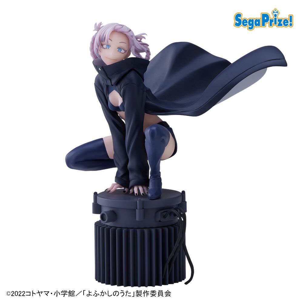 (PO) Call of the Night luminasta Nazuna Nanakusa Image_2