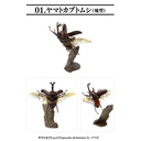 Creatures Encyclopedia Mini Collection Insect 01  Image_4