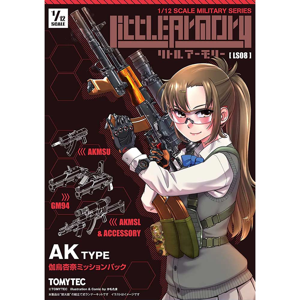 (PO) LittleArmory LS08 AK Katori Anna Mission Pack Image_1
