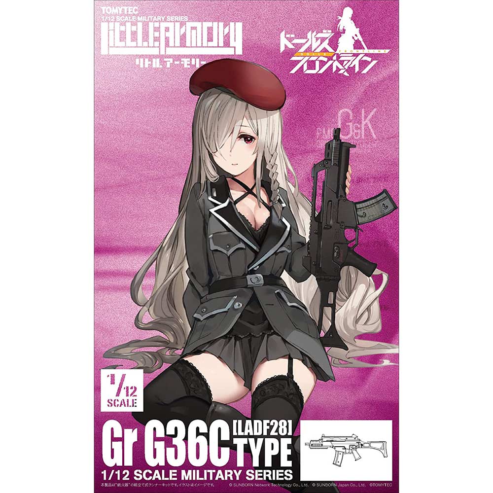 (PO) LittleArmory LADF28 Dolls' Frontline Gr G36C Type Image_1