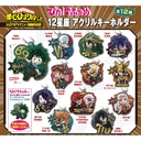 (PO) Pita! Defome My Hero Academia 12 Constellation Acrylic Key Chain (Re-issue) [BOX] Image_1