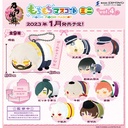 (PO) Mochimochi Mascot Mini Touken Ranbu Vol. 4 [BOX] Image_1
