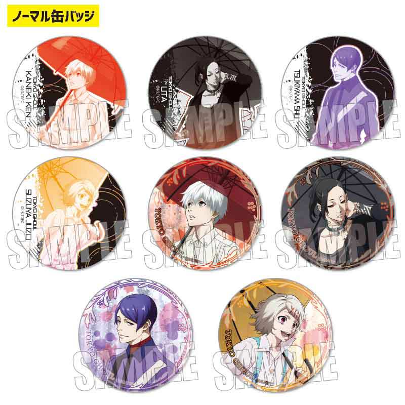 (PO) Trading Can Badge Tokyo Ghoul Rain Ver. [BOX] Image_1
