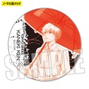 (PO) Trading Can Badge Tokyo Ghoul Rain Ver. [BOX] Image_3